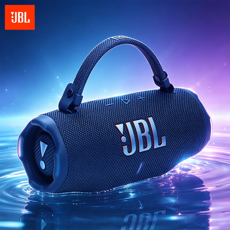 JBL CHARGE6 Wireless Portable  - Anker Speaker Soundcore Boom 2 recension och pris